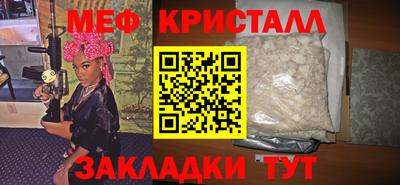 кокаин Коммунар