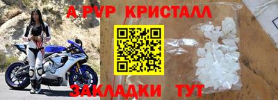 кокаин Коммунар