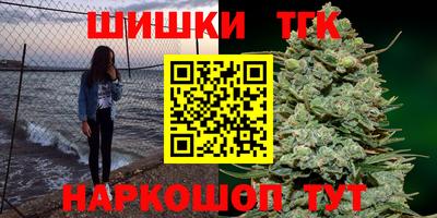 кокаин Коммунар