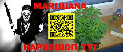меф Конаково