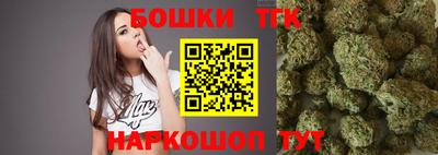 наркотики Комсомольск-на-Амуре