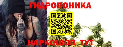 наркотики Комсомольск-на-Амуре