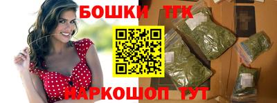 меф Конаково