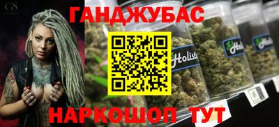 кокаин Коммунар