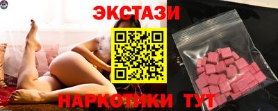 меф Конаково