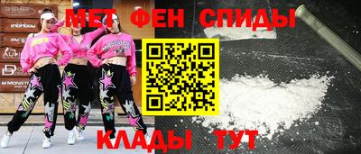 кокаин Коммунар
