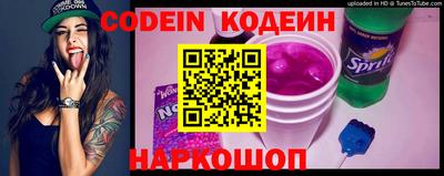меф Конаково