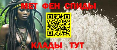 наркотики Комсомольск-на-Амуре