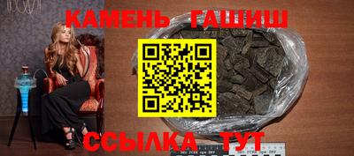 кокаин Коммунар