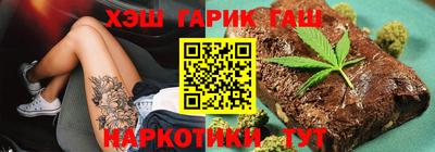меф Конаково