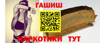 кокаин Коммунар
