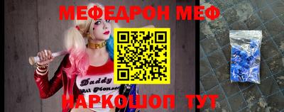 кокаин Коммунар