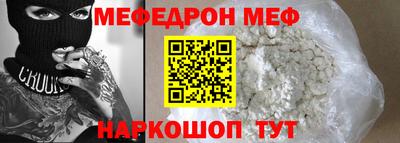 кокаин Коммунар