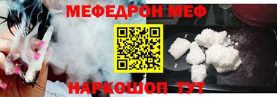 кокаин Коммунар